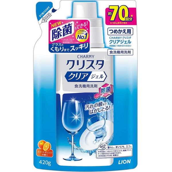 ライオン チャーミー クリスタ クリアジェル つめかえ用 420g