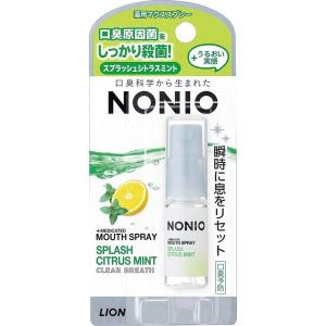 ライオン NONIO ノニオ マウススプレー スプラッシュシトラスミント 5ml｜tokyodogs