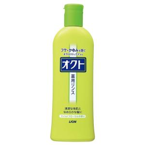 オクトリンス320mL