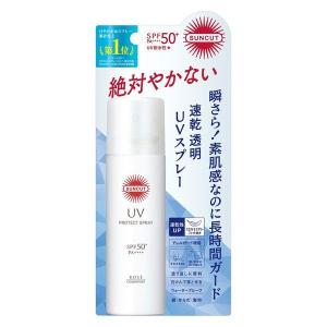 コーセー コスメポート サンカットR プロテクトUV スプレー 60g SPF50・PA++++｜tokyodogs