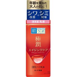 ロート製薬 肌ラボ 極潤 薬用ハリ乳液 140mL｜tokyodogs