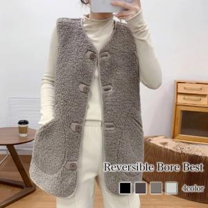 ラムウール ニット ロング ベスト nachukara ナチュカラ nachukara ナチュカラ ラムウール ニット ロング ベスト NK520291 服