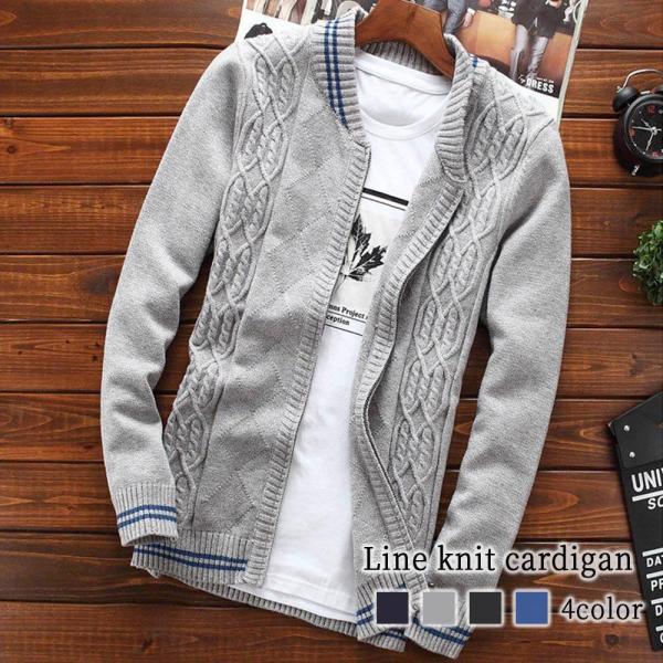 ブルゾン メンズ ラインニットカーディガン 40代 秋 50代 春 ビジネス 30代 ジャンパー 厚...