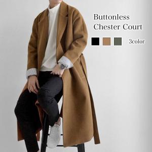 Aphlotusカットオフデザイン モーターサイクル タイロッケン ロングコート Aphlotus（アプロタス）の「カットオフデザイン モーターサイクル