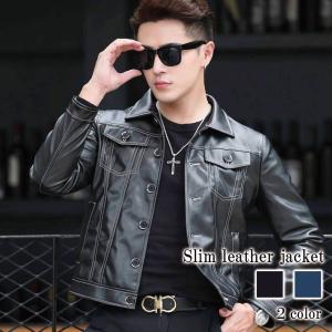 高品質 送料無料レザージャケットメンズライダースジャケット春革ブランド秋liam 157 アウター Icslima Org