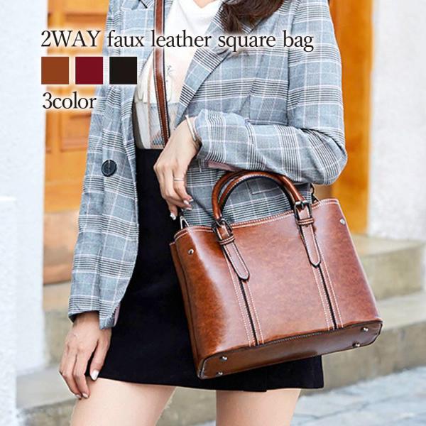 ハンドバッグ レディース 2WAYレザースクエアバッグ 20代 おしゃれ 皮 小さめ 革 2WAY ...