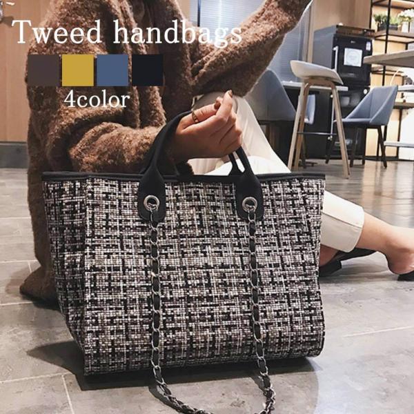 ハンドバッグ レディース ツイードハンドバッグ 30代 カジュアル 小さめ 軽い 黒 横長 20代 ...