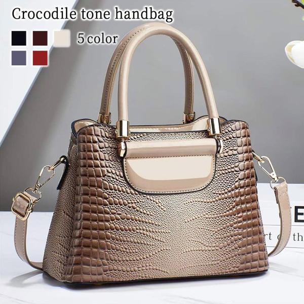 ハンドバッグ レディース クロコダイル調ハンドバッグ 軽量 40代 革 30代 横長 A4 レザー ...