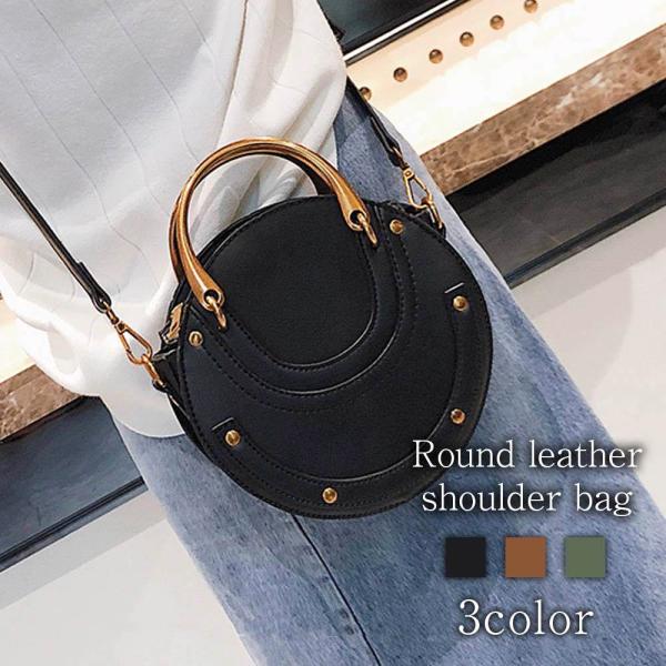 ハンドバッグ レディース 丸型レザーショルダーバッグ 軽量 40代 革 30代 横長 A4 レザー ...