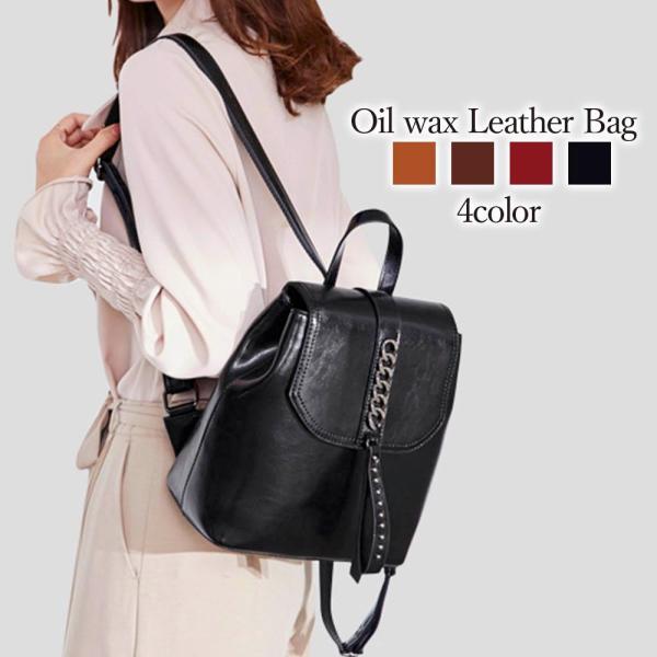 リュック レディース カジュアルレザーバックパック かわいい ブランド 皮 20代 40代 レザー ...