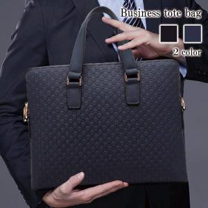 コーチF68029 ベケット ポートフォリオ ブリーフ　ビジネスA4 COACH コーチ バッグ ビジネスバッグ F68029 ブラック ベケット