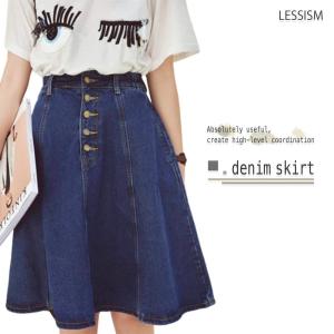 キュロットスカート ハイウエストデニムスカート レディース ゴルフ 膝