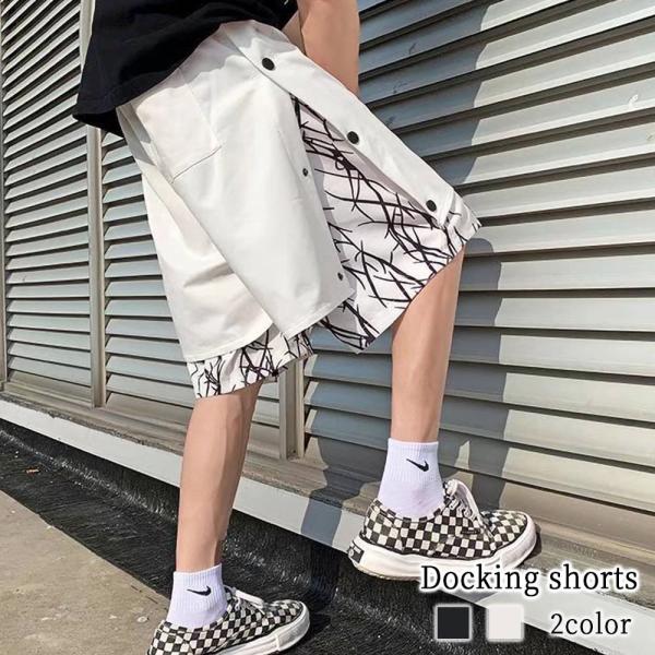 ハーフパンツ メンズ ドッキングハーフパンツ 膝下 おしゃれ スポーツ 30代 冬 秋 ひざ下 20...
