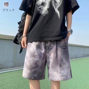 ハーフパンツ 冬 アウトドアの商品一覧 通販 Yahoo ショッピング