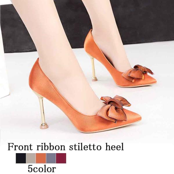 パンプス レディース フロントリボンスティレット 20代 春 4E レザー 黒 革 痛くない 冬 3...