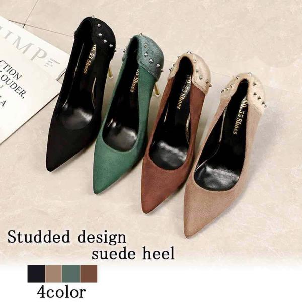 パンプス レディース スタッズデザインスエードヒール 人気 おしゃれ 30代 3E 黒 4E 50代...