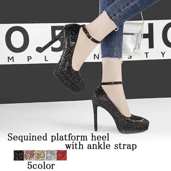 パンプス レディース アンクルスパンコール厚底ヒール 20代 30代 40代 おしゃれ レザー 歩き...