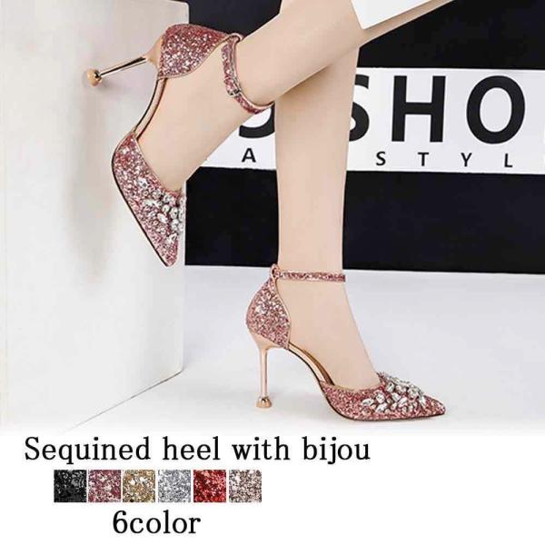 パンプス レディース ビジュー付きスパンコールヒール レザー 人気 秋 50代 おしゃれ 痛くない ...