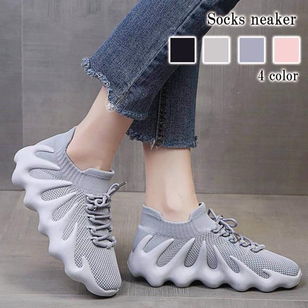 スニーカー レディース ソックススニーカー 人気 ブランド 冬 50代 厚底 軽い 黒 おしゃれ 秋...