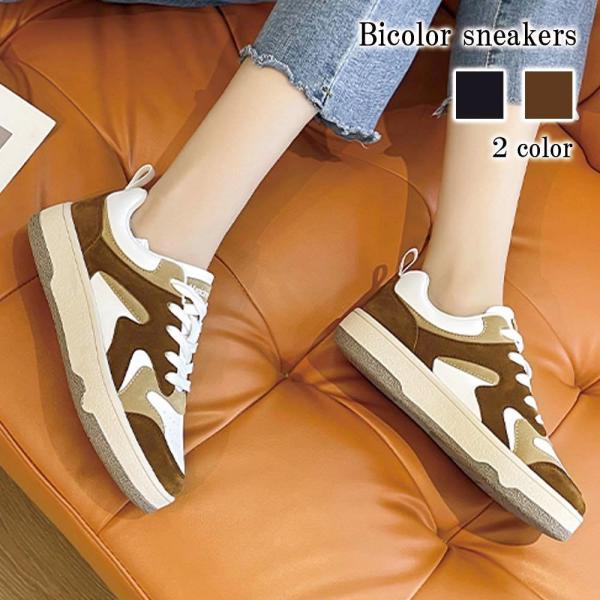 スニーカー レディース バイカラースニーカー 30代 20代 冬 春 安い 軽量 40代 夏 白 お...