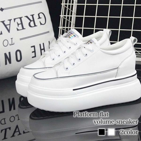 スニーカー レディース 厚底フラットボリュームソール 40代 ブランド 安い 50代 黒 幅広 冬 ...