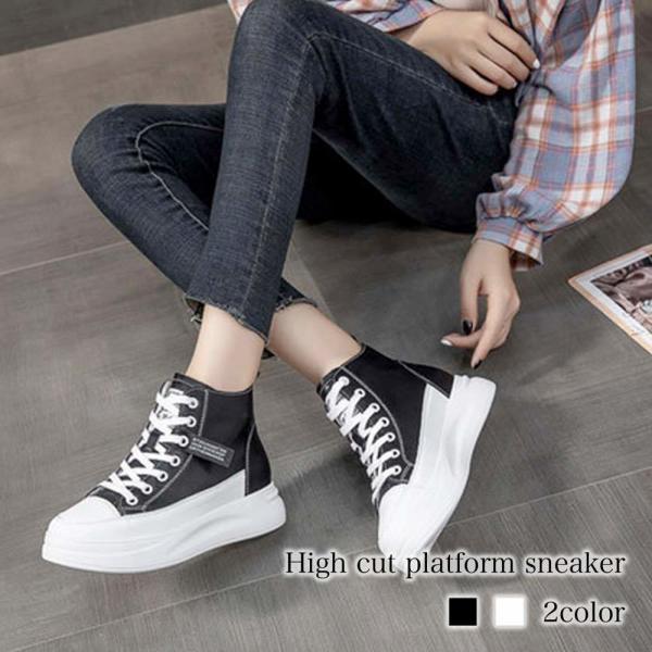 スニーカー レディース ハイカット厚底スニーカー 白 軽い 40代 30代 4E 夏 20代 冬 き...