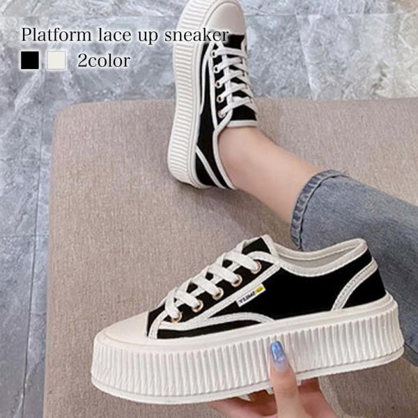 スニーカー レディース 厚底レースアップスニーカー 4E 秋 春 冬 軽量 安い 20代 厚底 50...