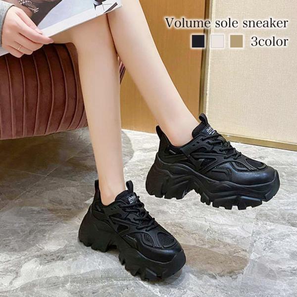 スニーカー レディース ボリュームソールスニーカー 秋 30代 50代 40代 軽量 厚底 幅広 お...
