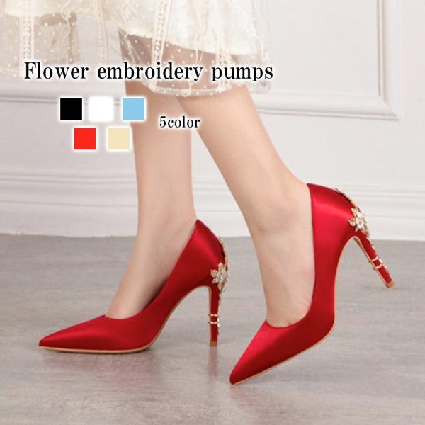 パンプス レディース 花刺繍パンプス コスパ 30代 夏 4E 秋 3E 疲れない 冬 歩きやすい ...