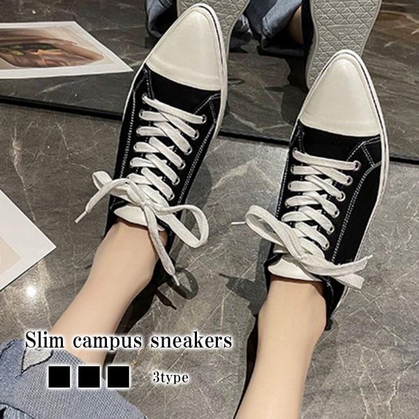 スニーカー レディース スリムキャンパススニーカー 30代 白 軽量 きれいめ 秋 人気 黒 50代...