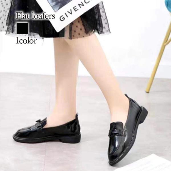 ローファー レディース フラットローファー 春 20代 履きやすい 秋 おしゃれ 人気 革 学生 厚...