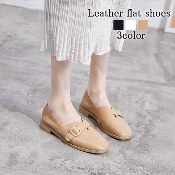 ローファー レディース レザーフラットシューズ 厚底 春 冬 ブランド 本革 おしゃれ 革 30代 ...