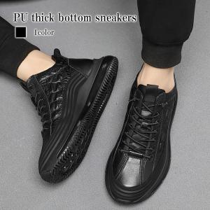 スニーカー メンズ PU厚底スニーカー 春 ブランド 軽量 夏 安い 皮 人気 30代 50代 革 黒 20代 4E 40代 おしゃれ レザー 幅広 冬 軽い 秋 60代 白