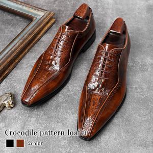 COLE HAAN（コールハーン） ワニ革 クロコダイル アリゲーター