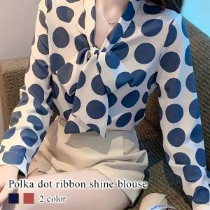 ROBE ローブ BLUE FRONCE / キャンディスリーブ・ブラウス : T.BLUE 