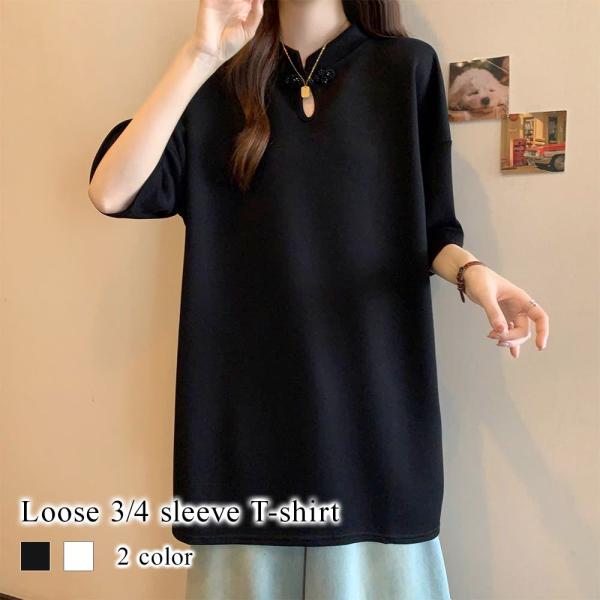 Tシャツ レディース ルーズ5分袖Tシャツ 人気 綿 春 夏 50代 おしゃれ 白 ブランド 20代...