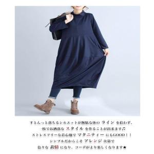 ワンピース レディース ふんわりロングワンピー...の詳細画像5