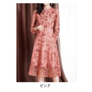 ワンピース レディース チャイナ風総柄ワンピー...の詳細画像5