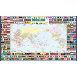 デスクマット　世界地図　幅84cm×奥行50cm　下敷�