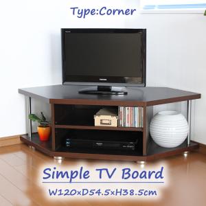 COLONIAL（カリモク家具） カリモク コーナーテレビ台 ハイタイプ