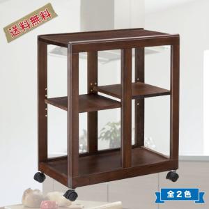 曙工芸製作所 キッチンワゴン ブラウン色 W60 D40 H70 天然木
