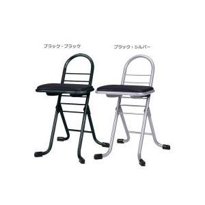 プロワークチェア　折り畳み椅子　日本国産　高さ調節可能チェア　耐荷重100kg　プロ用チェア　作業椅...