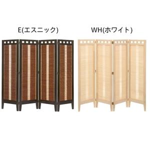 ジェニファーテイラー 4連 スクリーン 衝立 ファブリック