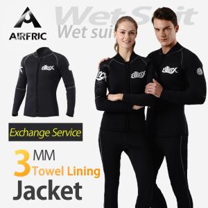 AIRFRIC マリンスポーツ ウェットスーツ タッパー ウェットジャケット