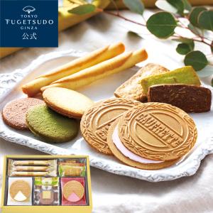 すぎの木様プレミアム詰め替えセット 創業240年以上】【ギフト包装用】化粧箱（お好み詰合せ用