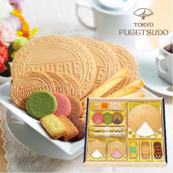 ギフト スイーツ 詰め合わせ プレゼント お菓子 個包装 のし セット 洋菓子 焼き菓子 東京風月堂...