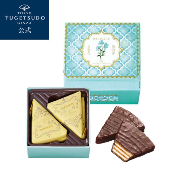 ホワイトデー 小分け お返し ギフト プレゼント お菓子 2026 詰め合わせ 個包装 スイーツ 洋...