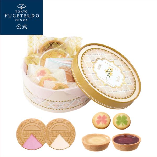 ホワイトデー 小分け お返し ギフト プレゼント お菓子 2026 詰め合わせ 個包装 スイーツ 洋...