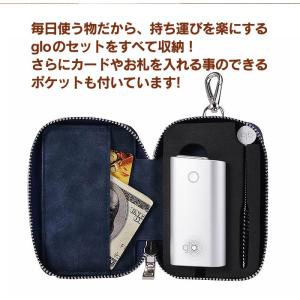 グローケース gloケース 多機能 ラウンドフ...の詳細画像2