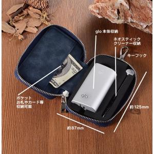 グローケース gloケース 多機能 ラウンドフ...の詳細画像3